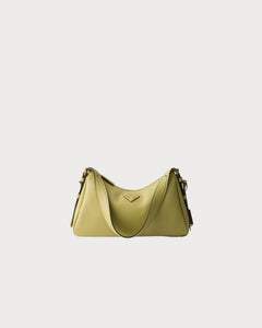 PRADA Amiee medium leather shoulder bag | 普拉达 手袋 (多色)