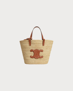 CELINE Teen Supple Celine Classic Panier In Raffia | 賽琳 草編袋 (多色) - LondonKelly 英國名牌代購