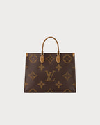 LOUIS VUITTON M45320 Onthego GM Tote Bag | 路易威登 手提袋 (大碼/啡色) - LondonKelly 英國名牌代購