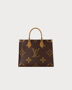 LOUIS VUITTON M45321 Onthego MM Tote Bag | 路易威登 手提袋 (啡色) - LondonKelly 英國名牌代購