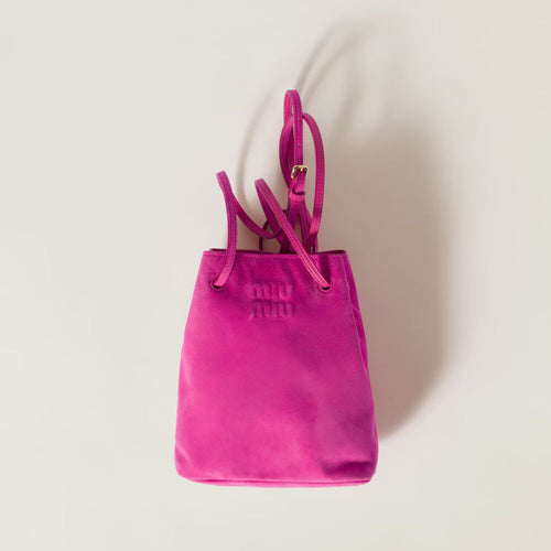 MIU MIU Suede Pouch | 缪缪 手袋 (多色) - LondonKelly 英国名牌代购