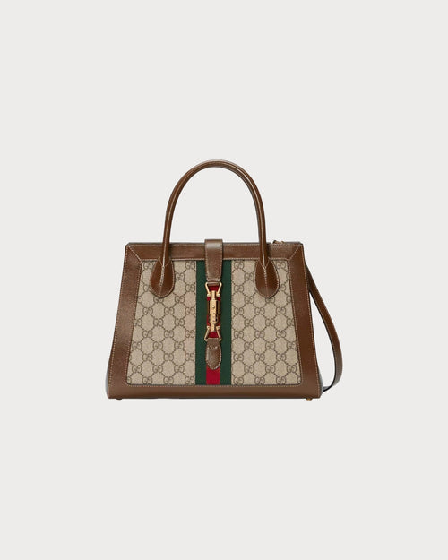 GUCCI Jackie 1961 Medium Tote Bag | 古驰 手袋 (啡色)