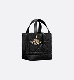 CHRISTIAN DIOR Small Dior Toujours Vertical Tote Bag | 迪奧 手提袋 (多色)