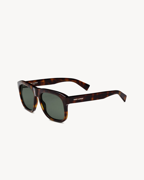 YSL SAINT LAURENT SL 558 Sunglasses | 聖羅蘭 太陽眼鏡 (多色)
