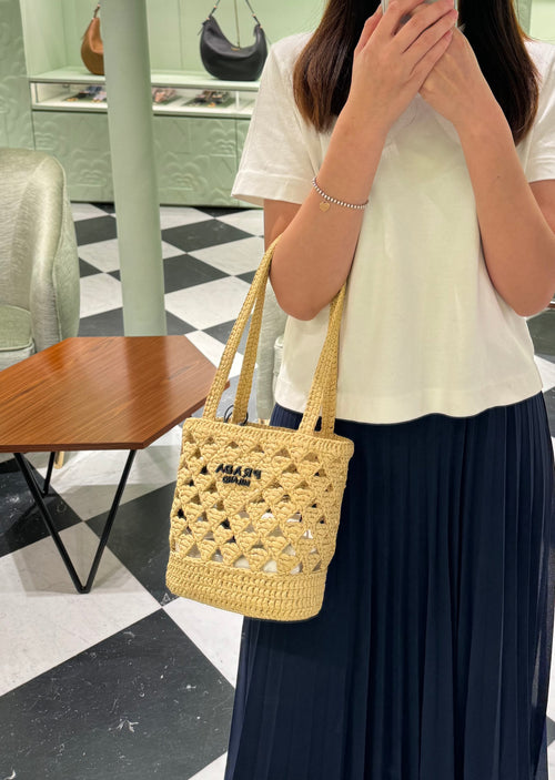 PRADA Crochet Tote Bag | 普拉達 草編袋 (Natural)