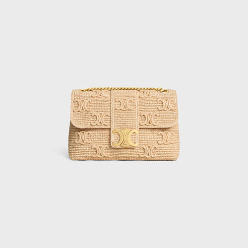 CELINE Medium Celine Victoire Bag In Raffia | 賽琳 草編袋 (啡色) - LondonKelly 英國名牌代購
