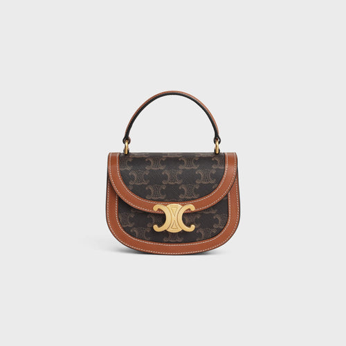 CELINE Mini Besace Clea In Triomphe Canvas | 賽琳 迷你袋 (啡色) - LondonKelly 英國名牌代購