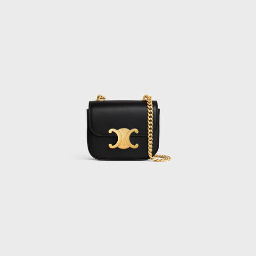 CELINE Mini Chain Claude In Shiny Calfskin | 賽琳 迷你袋 (多色) - LondonKelly 英國名牌代購