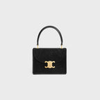 CELINE Small Box Blandine In Suede Calfskin With Strass | 賽琳 手袋 (黑色) - LondonKelly 英國名牌代購