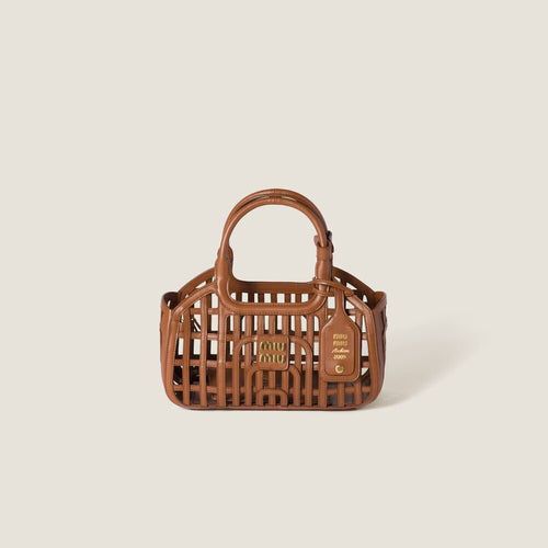 MIU MIU Leather Basket Small | 繆繆 皮製盤袋 (多色) - LondonKelly 英國名牌代購