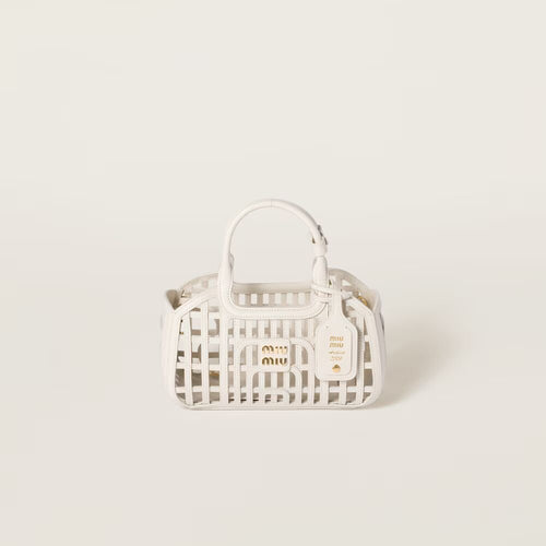 MIU MIU Leather Basket Small | 繆繆 皮製盤袋 (多色) - LondonKelly 英國名牌代購