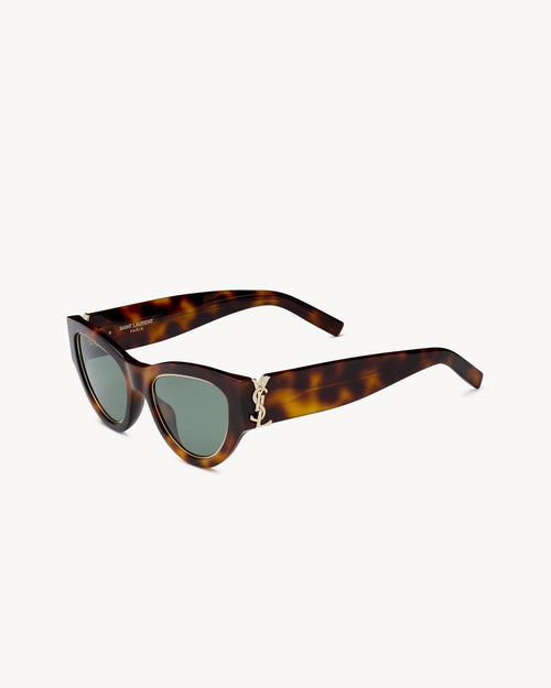 YSL SAINT LAURENT SL M94 RIM Sunglasses | 聖羅蘭 太陽眼鏡 (深啡色) - LondonKelly 英國名牌代購